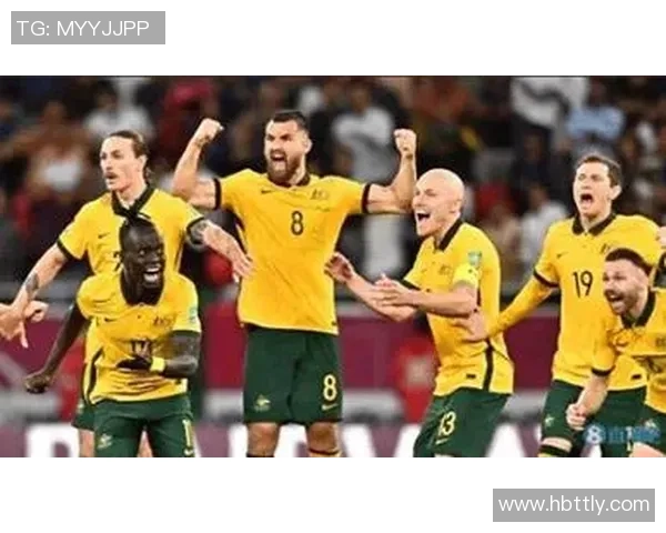 亚洲杯小组赛巴勤斯坦对决澳大利亚精彩赛事回顾与分析