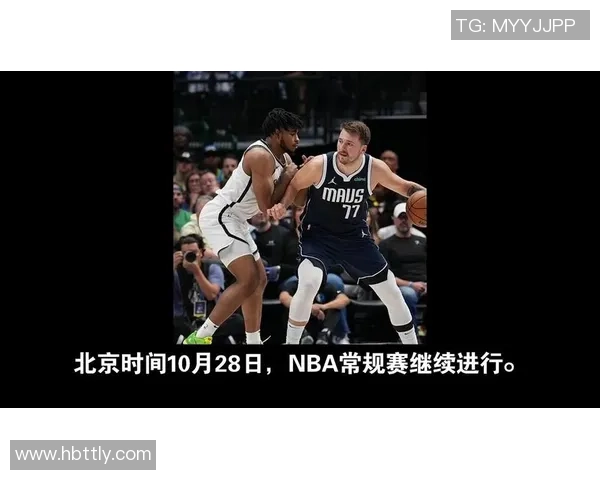 辽宁与天津2020年10月28日精彩对决全场回放及赛后分析