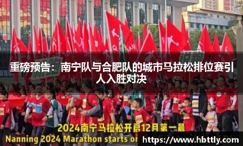 必威