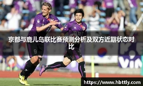 betway必威西汉姆联官网